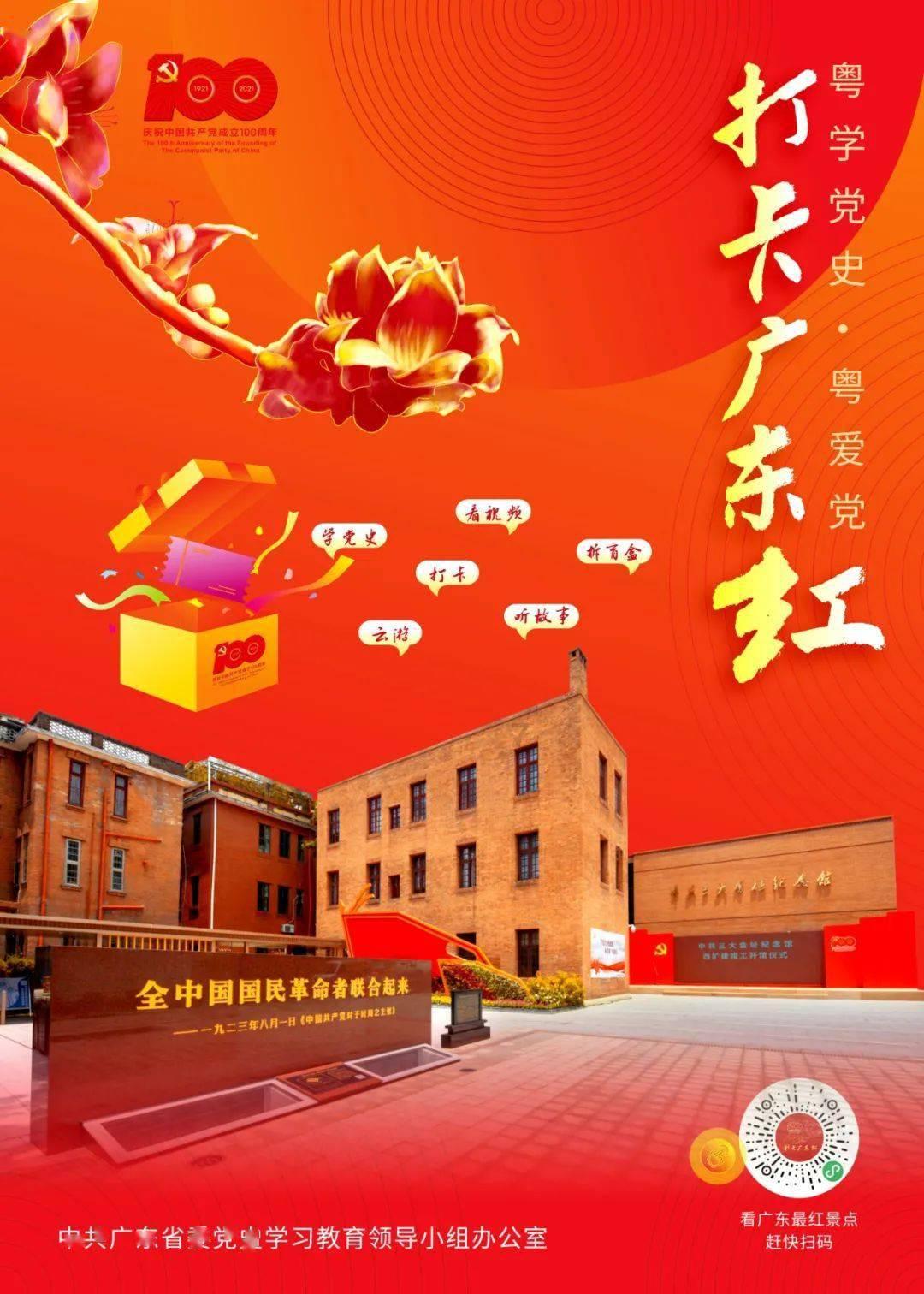 谁是公主
